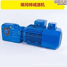 【皮皮】2V06 家用摺疊燙衣板 大號熨鬥墊板立式電燙鬥板燙衣熨衣服 歷史價格詳細信息