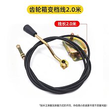 差速變檔器電磁矢量制動器電磁剎電機驅動後橋電磁製動斷電抱閘 歷史價格詳細信息