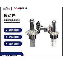 生產推拉綠板鑲嵌電子白板多媒體投影教學磁性左右推拉黑板 歷史價格詳細信息