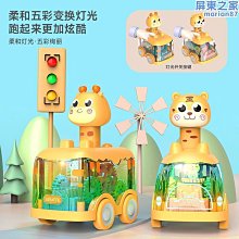 萌鹿拍拍小夜燈 萌鹿 麋鹿 小夜燈 拍拍 歷史價格詳細信息