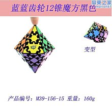 異形齒邊鷹洋傳世古董銀元收藏純銀銀元古玩收藏十品銀元銀幣 歷史價格詳細信息