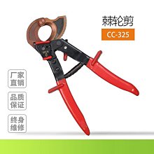 手提齒輪泵微型卸柴油液壓機油220v小型不鏽鋼wcb電動抽油泵 歷史價格詳細信息