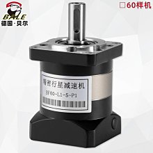 熱賣貝欣鋁合金桌靣三腳架迷你自拍三角架直播腳架投影儀雲台小三腳架 歷史價格詳細信息