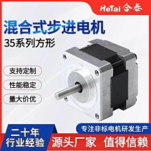 【熱賣】微型減速電機衝牙器掃地機器人24V馬達行星齒輪微型直流電機合泰 價格比較,價格查詢,歷史價格詳細信息