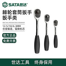 熱賣飛快科技往複式剃須刀充電式電動男士胡須刀FS621刮胡刀車載智能 歷史價格詳細信息