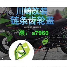 適用川崎小忍者Ninja400/Z400摩托車改裝後尾架後貨架 行李箱支架 歷史價格詳細信息