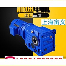 91速印網 EPSON 大圖輸出 桃園 貼紙 客製化 耐候帆布 歷史價格詳細信息