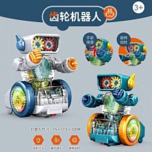 【熱賣】向物智能語音空氣循環扇家用靜音電風扇小型落地電風扇臥室電扇 歷史價格詳細信息