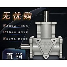 直到殺了我最心愛的小說家為止<啃書> 歷史價格詳細信息