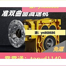 可開發票 準者專業籃球襪男中筒夏季毛巾底跑步運動襪長筒防滑吸汗精英襪子 歷史價格詳細信息