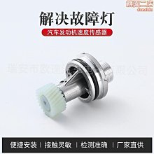 【小貝】適用車載紙巾盒車用抽紙盒汽車用品創意車內紙巾盒抽 歷史價格詳細信息