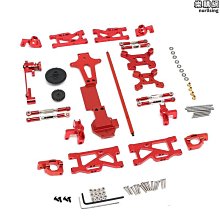 偉力144010 124017 124019 144001 144002 遙控車 金屬升級改裝件 歷史價格詳細信息