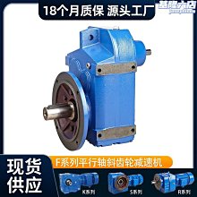 長期減壓閥 疊加式減壓閥mbrv-02  德克瑪 歷史價格詳細信息