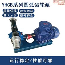 全館柴火灶家用農村柴火爐燒木柴移動灶大鍋新式戶外野營爐子地鍋 歷史價格詳細信息