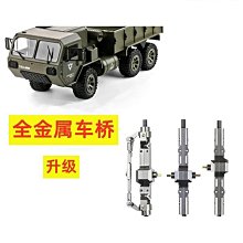 jjr/c 高清專業航拍器 360°避障自動返航5g戶外 歷史價格詳細信息