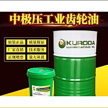 [中荷首航紀念](老件)民國72年 中華航空 貼郵蓋紀戳 明信片  P317 歷史價格詳細信息