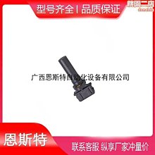 【小貝】金屬帶鑽檔頭排擋頭 momo改裝排檔頭 帶鑽檔頭汽車用品 歷史價格詳細信息