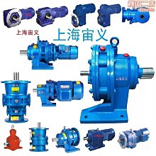 1kw 24V  高頻純正弦波逆變器(另有輸入12V的) 歷史價格詳細信息