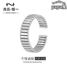 齒輪戒指, 白滿鑽滿天星齒輪轉動戒指轉運戒指流行戒指鑽戒  露天市集  全台最大的網路購物市集 歷史價格詳細信息