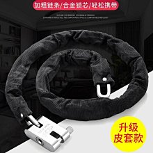 好物電動車後座腳踏板電動腳踏車前擱腳蹬雅迪摩託減震側踏板改裝配件 歷史價格詳細信息