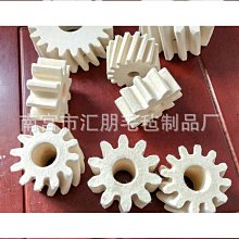 【好物】羊脂白單面弧古箏指甲水滴形進口尼龍指甲手工打磨專業 歷史價格詳細信息
