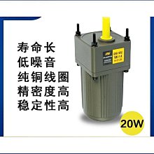 微型蝸輪減速電機 DC12V 內置驅動板 370 無刷電機 可正反轉 靜音 歷史價格詳細信息