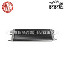 適用飛馳尾燈罩 13-17款飛馳後尾燈殼 尾燈面 後大燈殼 進口 歷史價格詳細信息