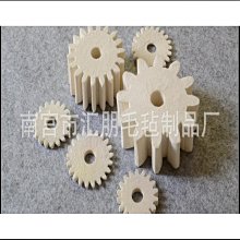 【好物】羊脂白單面弧古箏指甲水滴形進口尼龍指甲手工打磨專業 歷史價格詳細信息