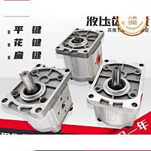 液壓小型石頭劈裂機破石頭劈裂槍劈裂棒柴油泵站劈裂機開山碎石機 歷史價格詳細信息