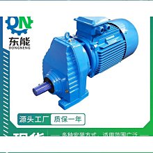 斜臥式L型查詢觸摸一體機電子屏落地廣告機企業公司介紹樓層指引 歷史價格詳細信息