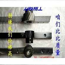 精密數控滑臺 精密手動工作檯 精密機械滑臺 非標自動化機械滑臺2 歷史價格詳細信息