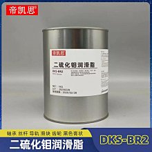 硫化機油缸油缸拉杆油液壓油缸缸雙向油缸升降模具液壓油頂 歷史價格詳細信息