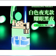 會發光的跳繩發光跳繩夜光七彩充電計數替換兒童運動學生玩具 歷史價格詳細信息