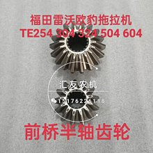 現貨404MOB美式刺繡仿扎染長袖襯衫男女同款加厚復古oversize格子外套 歷史價格詳細信息