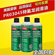溫鐵軍視頻講座合集優盤64G十次危機從老冷戰到新冷戰等U盤tf卡 歷史價格詳細信息
