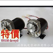 熱賣品優美m-88 教師專用擴音器 老年機插卡擴音器 小蜜蜂 導遊專用 歷史價格詳細信息