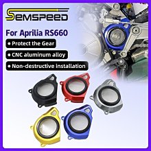 免運適用於Aprilia RS660 RS 660 RSV4 2020 2021 2022 後座乘客整流罩 座椅後蓋 歷史價格詳細信息