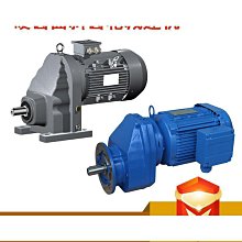 斜臥式L型查詢觸摸一體機電子屏落地廣告機企業公司介紹樓層指引 歷史價格詳細信息