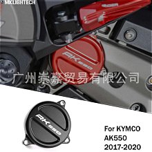 免運·發動機四沖程割草機純汽油機背負式鉆孔機微耕機割灌機推進器打草 歷史價格詳細信息
