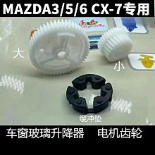 【免運】7齒變速箱離合器鼓更換2筆行動47cc 49cc袖珍自行車 歷史價格詳細信息