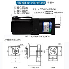 57步進電機加長支架57ZJ-60B步進電機馬達固定座安裝支架鋁合金 歷史價格詳細信息