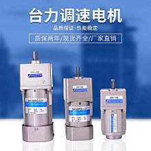 4000W電機調速器帶外殼交流電機大功率調光調溫調壓開關AC220V 歷史價格詳細信息