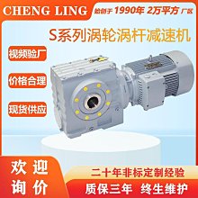 s47 湖南黃銅，保粹AU53383 歷史價格詳細信息