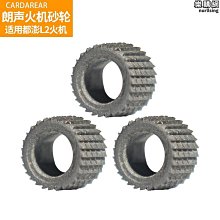 【原猿】適用霸銳車頂行李框載重行李架貨箱筐車邊側帳篷天幕改裝專用 歷史價格詳細信息