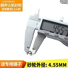 【原猿】聲波電動牙刷成人款ipx7級防水直充無銅植毛刷頭情侶電動 歷史價格詳細信息