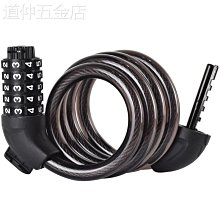 自行車鎖管式照後鏡 (適用手把管22.2mm) 廣角鏡 凸透鏡 多角度可調 腳踏車後照鏡 自行車照後鏡 歷史價格詳細信息