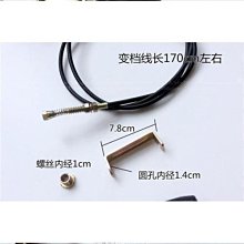 差速變檔器電磁矢量制動器電磁剎電機驅動後橋電磁製動斷電抱閘 歷史價格詳細信息