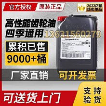 熱銷德國SIMENS電動理發器專業電推剪成人兒童電推子靜音全 歷史價格詳細信息