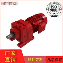 源頭減速壟 減速拱減速墊 道路減速帶25公分橡膠減速帶 歷史價格詳細信息