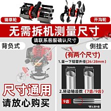 熱銷割草機除草輪鬆土開溝深耕翻土割灌機新款防纏繞齒輪箱配件鋤草輪 價格比較,價格查詢,歷史價格詳細信息